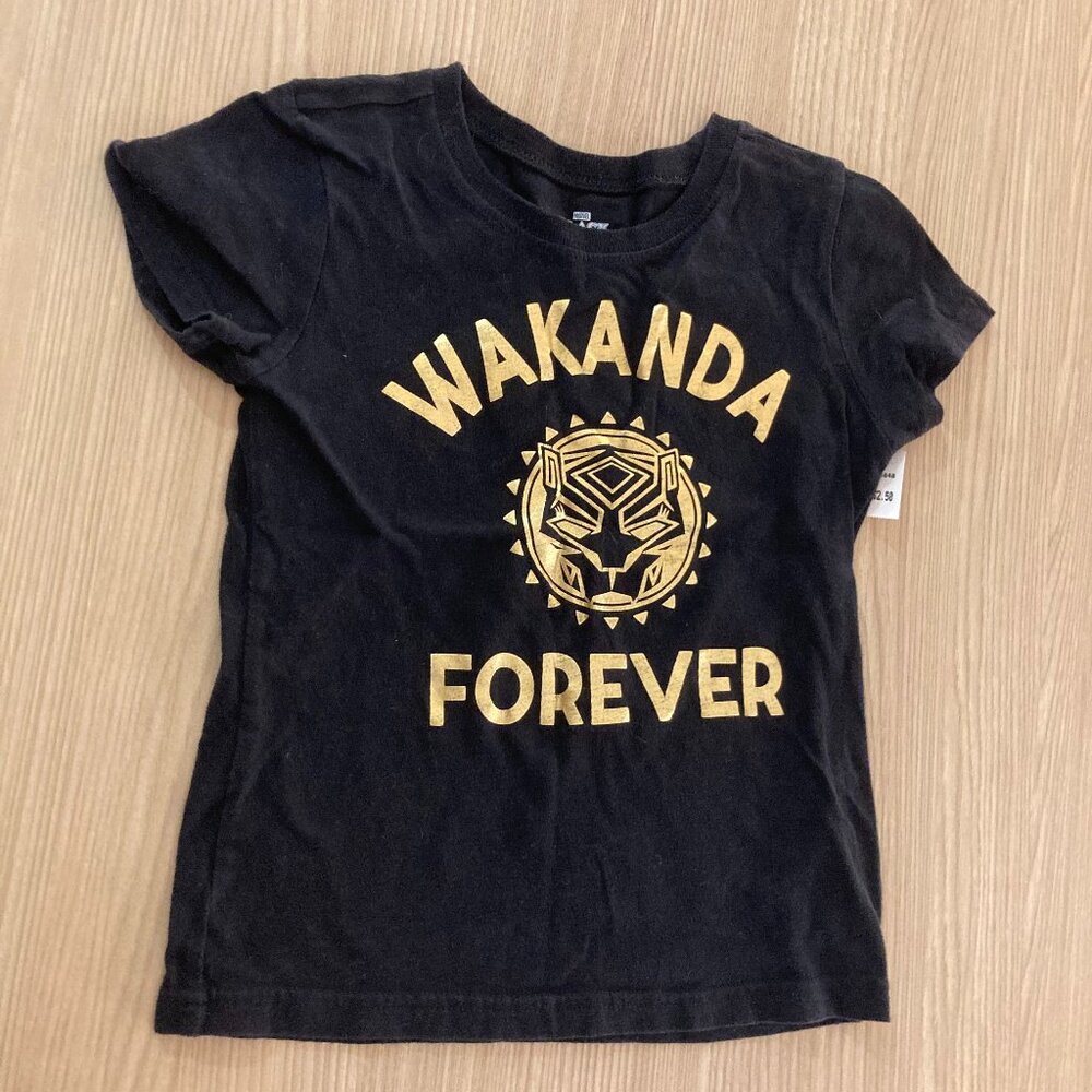 Marvel Black Panther T Shirt Small 6/6X Wakanda Forever Gold Graphic